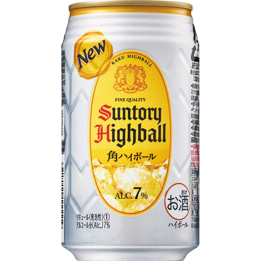 Suntory Kaku High-Ball