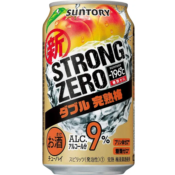 -196 Strong Zero Double Ume-Plum
