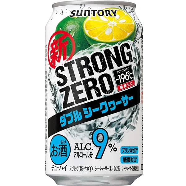 -196 Strong Zero Double Citrus Depressa