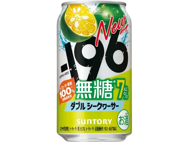-196 Mutou Double Citrus Depressa No Sugar Added