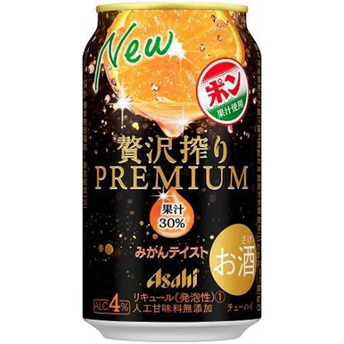Zeitaku Shibori Premium Taste Unshuu-Mikan