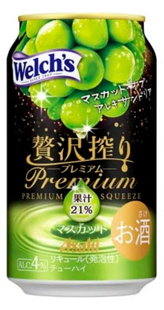 Zeitaku Shibori Premium Taste Muscat Grape