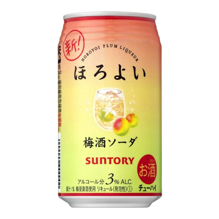 Suntory Ume Shu