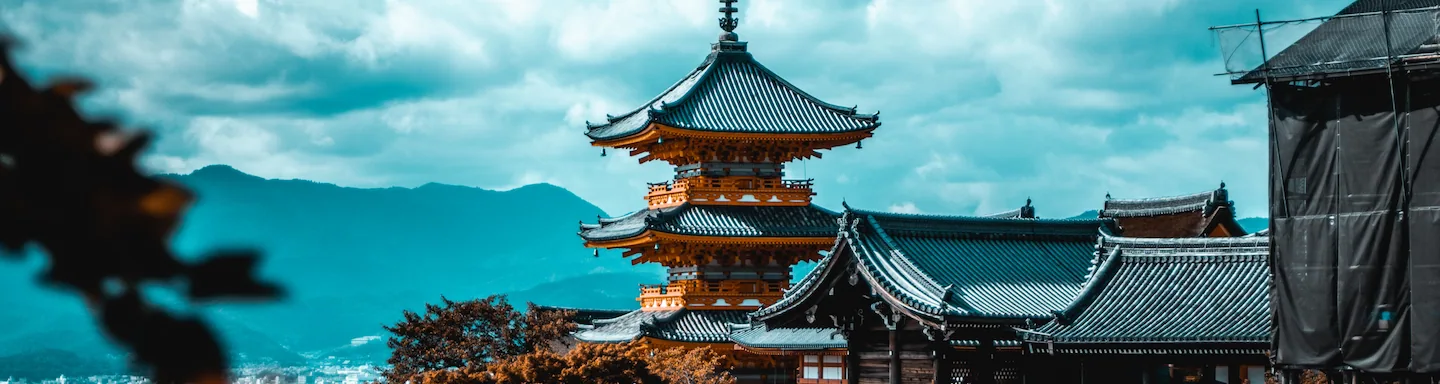 A pagoda in the mountains
